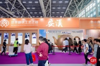 安溪藤铁“出征”广州！一场特展，向世界讲好中国工艺的“铁骨柔情”！
