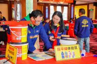 匠心十载·焕新启程——2026年CUALI砖丽新品发布会暨十周年盛典圆满成功