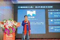 匠心十载·焕新启程——2026年CUALI砖丽新品发布会暨十周年盛典圆满成功