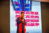 匠心十载·焕新启程——2026年CUALI砖丽新品发布会暨十周年盛典圆满成功