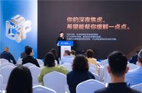 黄金睡眠，从无风感空调开始：第八届中国睡眠峰会，美的空调联合知乎发布黄金睡眠空气标准