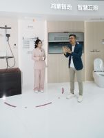 央视聚焦AWE2026：从“洼地”到“高地”，机器人小央眼中的智家新可能