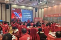 再创新高！8天83单！星辉瓦业湖南冷水江工长答谢会燃爆终端！