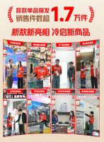 淘宝百亿合伙人联手上海家电网打造AWE直播盛宴：百余位合伙人竞赛，1.7万件商品售罄