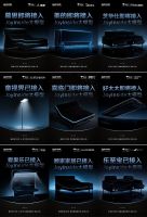 用AI更好守护睡眠健康 京东携慕思等品牌将推出“智能哄睡师”新品