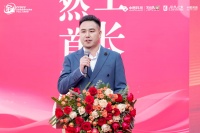 陈佳履新芝麻装工长之家・居然之家全国首店战区站长并致辞