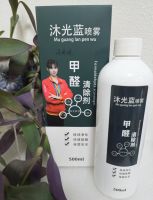 2026室内除甲醛产品多种类多维度评测排行榜 从原理到实操科学指南