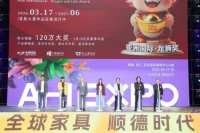 百万大奖寻全球好设计｜首届“亚洲国际·龙狮奖”顺德龙江启动