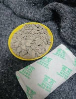 2026室内除甲醛产品多种类多维度评测排行榜 从原理到实操科学指南