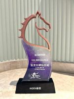 摩恩卫浴 × 洲际酒店集团｜荣膺洲际年度大奖，共探酒店卫浴新未来