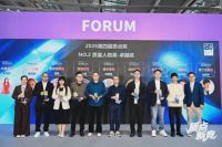 爱慕家具斩获2016深圳家具质点奖双项殊荣