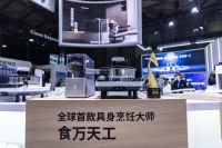 洗地机连续三年销量全球第一：添可AWE 2026全景复盘，彰显绝对领导力