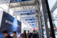 洗地机连续三年销量全球第一：添可AWE 2026全景复盘，彰显绝对领导力