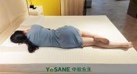 中胶永生医用级天然乳胶寝具： 以全维度解决方案，守护国人健康睡眠