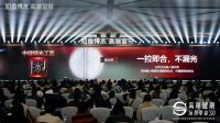 专访如鱼得水刘建龙：从场景革命到标准制定，拆解深睡产业布局逻辑