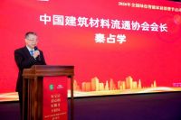 好家居 放心购 好服务 不踩坑│2026年全国绿色智能家居消费季正式启动