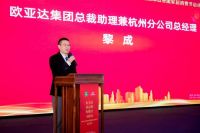 好家居 放心购 好服务 不踩坑│2026年全国绿色智能家居消费季正式启动