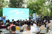 双喜电器亮相珠海高新区文旅推介会 携手共绘“山海唐家”新画卷