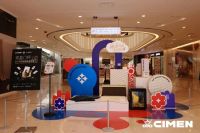 人气爆棚，焕新家居｜上海喜盈门2026国际建材家居春季新品展圆满落幕！