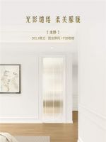 光影筑雅境 格栅藏浪漫——德立法式格栅全景门