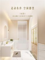 光影筑雅境 格栅藏浪漫——德立法式格栅全景门