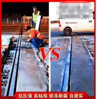 干了20年的老养护工：以前修路靠体力，现在靠“黑科技”快速修补料
