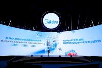 中国品牌里程碑：美的冰箱携手中国航天，引领保鲜技术新纪元