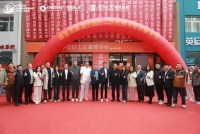 匠心启新篇 ，芝麻装工长之家全国 002 号店石家庄店盛大启幕