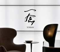 一念艺术桌灯丨看见“看见”，照亮“照亮”