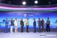 匠心铸就大国品牌 让世界看见中国家具——大国品牌盛典在京圆满举行