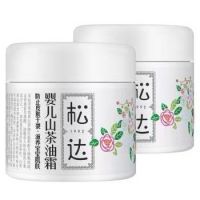 家长必看|守护0-12岁娇嫩肌，己出位列前茅不黑脸