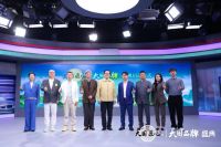 年年红金典亮相大国品牌盛典：“赤金典范，辉映传奇”