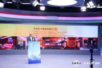 卓木王登台大国品牌盛典：以传世祖宅，致敬东方家国情怀