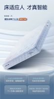 金汤筑地震安保床：用“低频刚需”做出“高频生意”