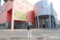 卓木王登台大国品牌盛典：以传世祖宅，致敬东方家国情怀