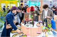 锚定新赛道 聚力新增长  第53届北京礼品展盛大开幕！
