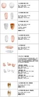 LALIQUE 隆重呈献全新 2026 春夏系列  AIR DE LALIQUE 春水盈风