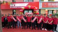 匠筑服务标杆 情系民生守护 东方雨虹荣登2026网易家居315家居服务TOP榜单