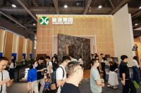 “五境”新品惊艳首发，新港用“技术·美学”双轮驱动为“好房子”奉上全新答卷