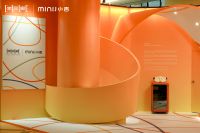 MINIJ小吉登陆“设计上海”2026： 打造沉浸式美学空间，以“共生之美”谱写生活旋律
