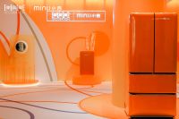 MINIJ小吉登陆“设计上海”2026： 打造沉浸式美学空间，以“共生之美”谱写生活旋律