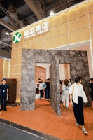 从一块板到一种生活：新港用仿生美学讲述生命的五种表情 ——3月广州定制家居展必打卡品牌之“新港”