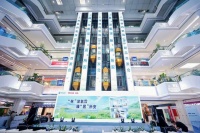 上海林内与居然之家春季促销月启动 暨氧霂Ultra新品首发会于北京盛大举行