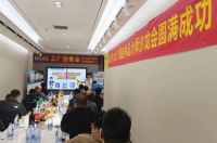 千大大广西桂林设计师沙龙会：以“大吸力”构筑岩板交付闭环，让好设计稳稳落地