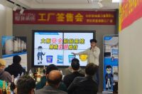 千大大广西桂林设计师沙龙会：以“大吸力”构筑岩板交付闭环，让好设计稳稳落地