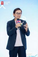 未来好家 好莱客|好莱客品牌战略升级暨新品重磅发布，为“未来好家”交出专属答卷