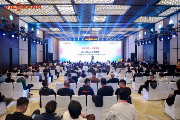 恒久共赢・衍盛无疆——2026菲斯曼经销商大会共绘高质量发展新蓝图