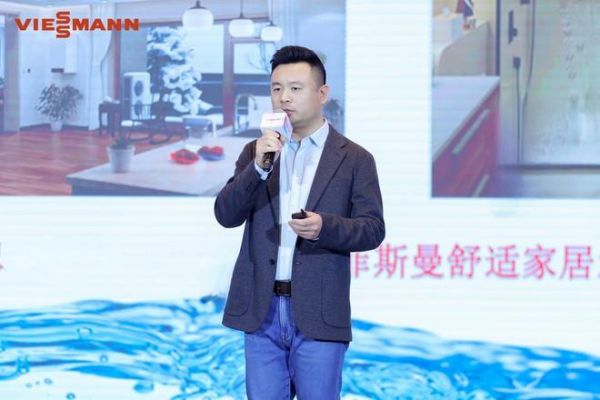 恒久共赢・衍盛无疆——2026菲斯曼经销商大会共绘高质量发展新蓝图