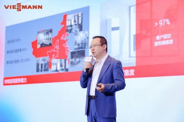 恒久共赢・衍盛无疆——2026菲斯曼经销商大会共绘高质量发展新蓝图