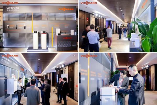 恒久共赢・衍盛无疆——2026菲斯曼经销商大会共绘高质量发展新蓝图